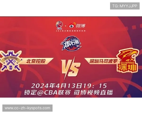 CBA社交平台直播刷新纪录微博互动增强,cba论坛社区